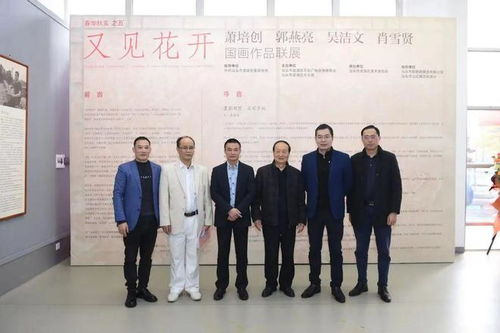 文化進萬家，春華秋實 龍湖區美協活動圓滿落幕的市場營銷策劃分析